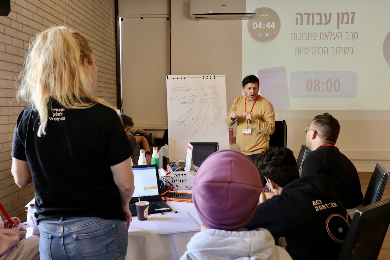 הדסה (20)
