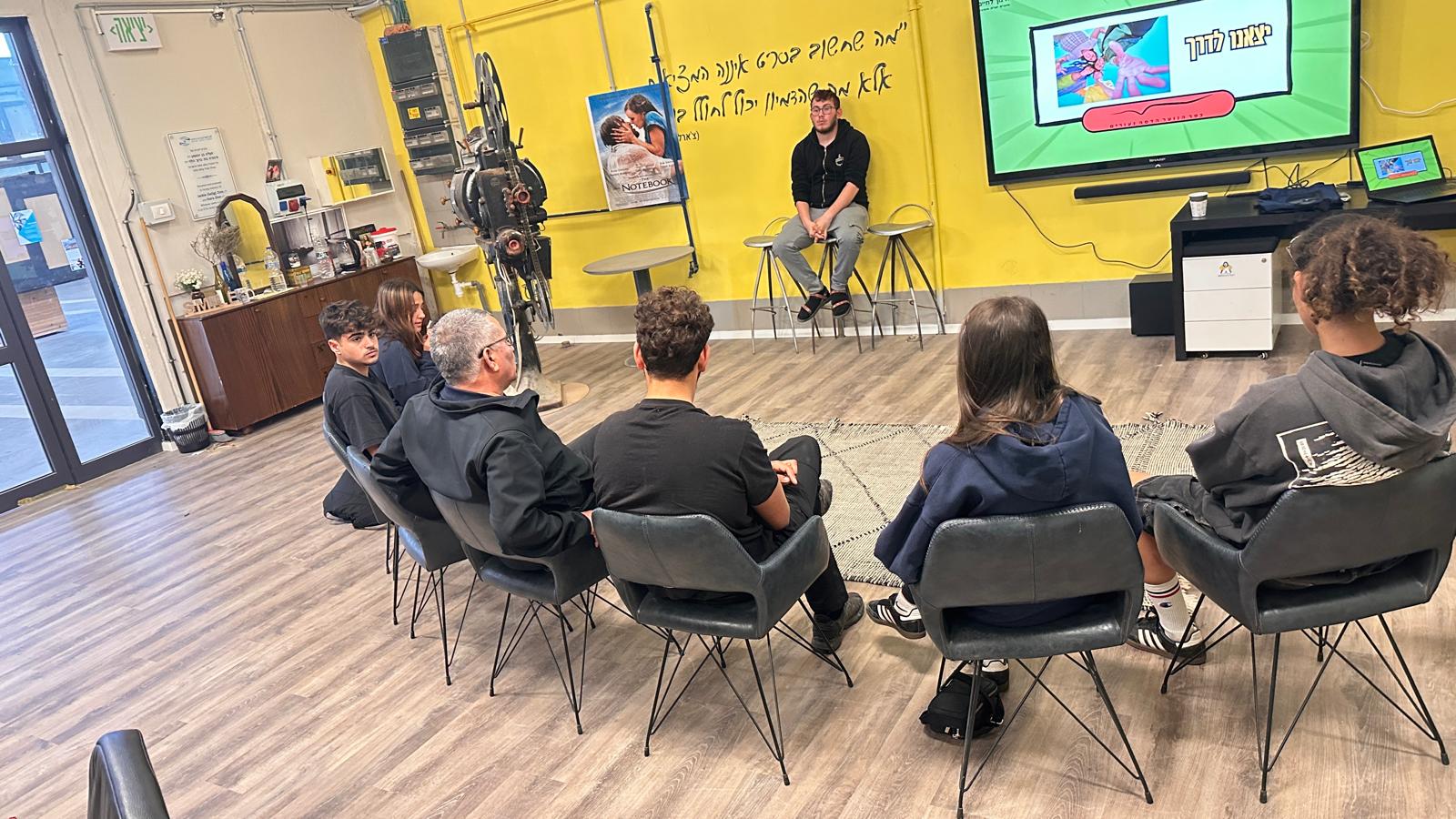 הדסה (21)