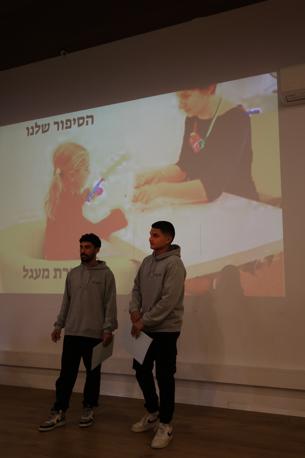 כיסרא (13)