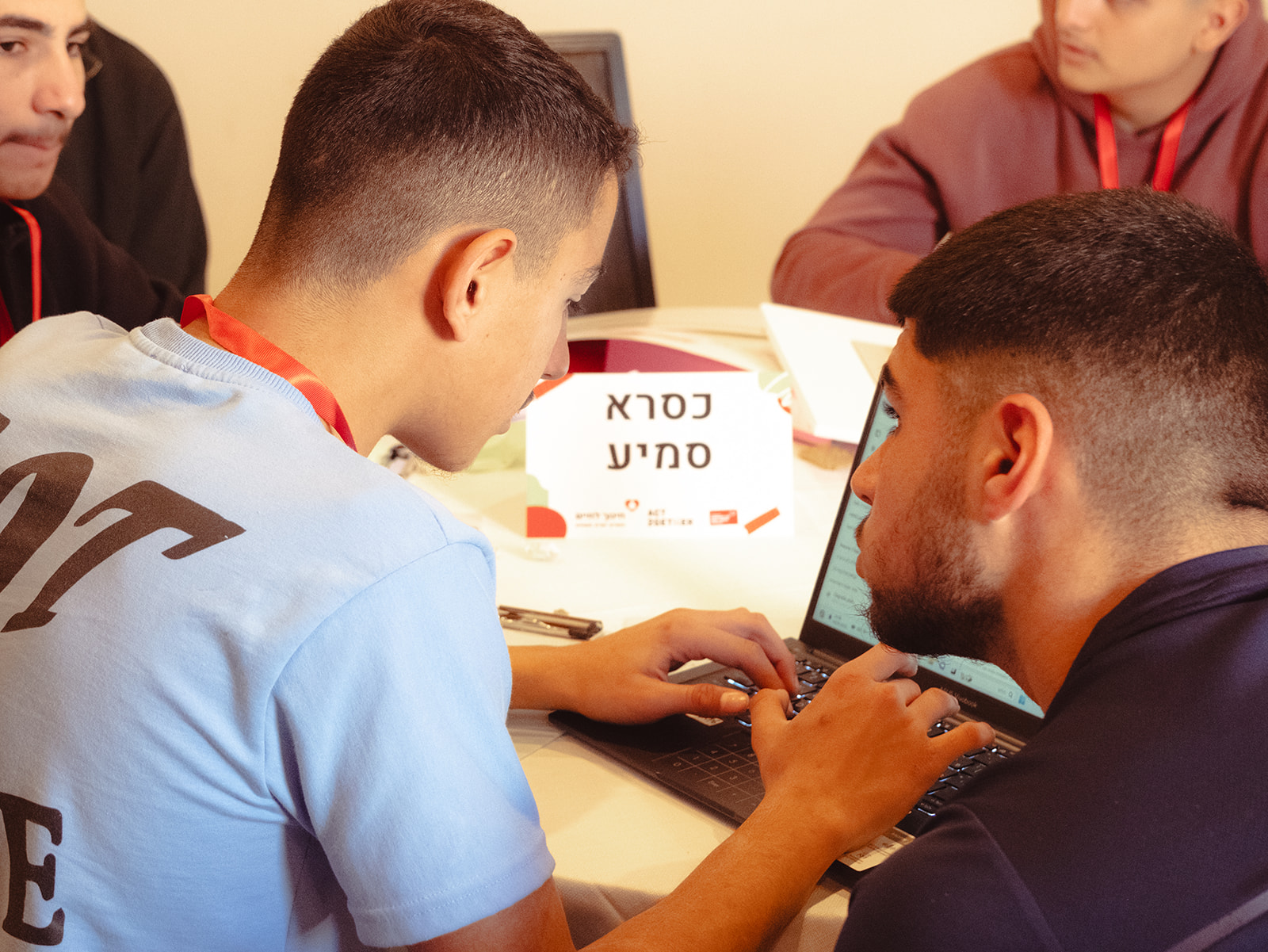 כיסרא (6)