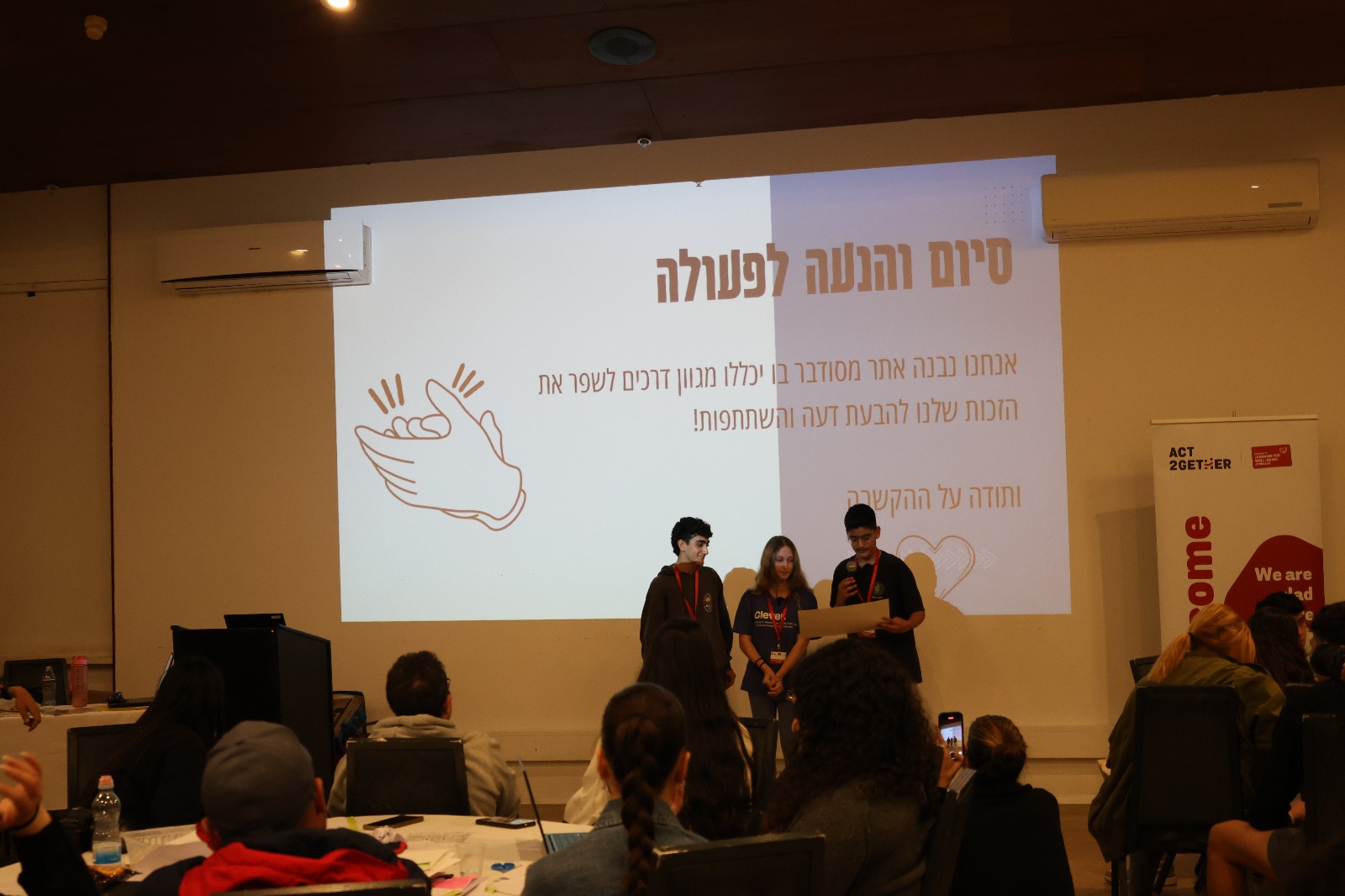 עמק חפר חדש (23)