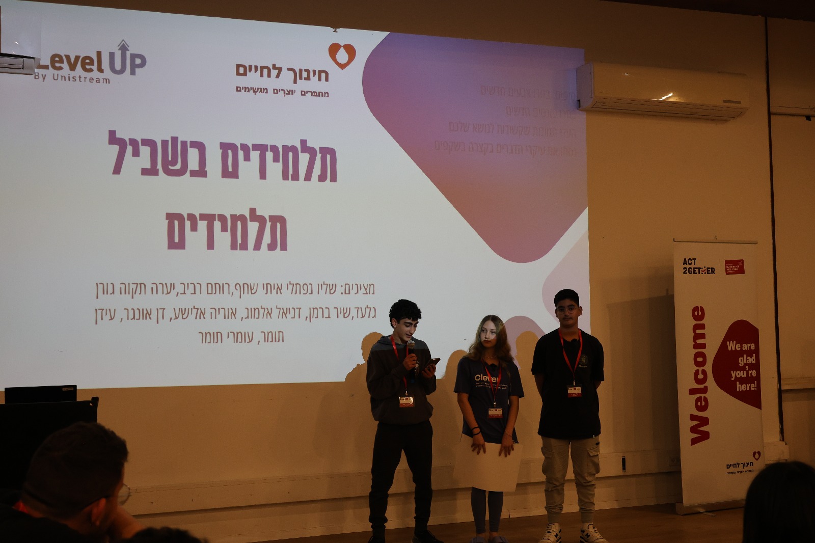 עמק חפר חדש (25)