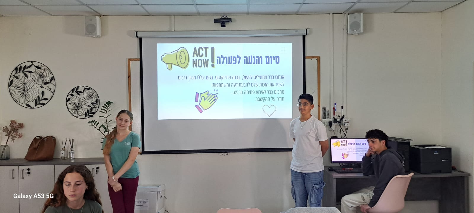 עמק חפר חדש (28)
