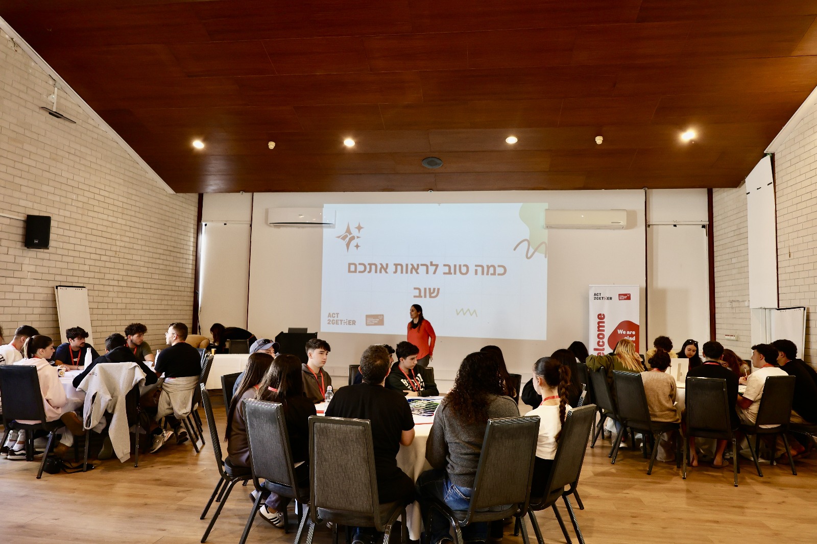 קצרין (3)