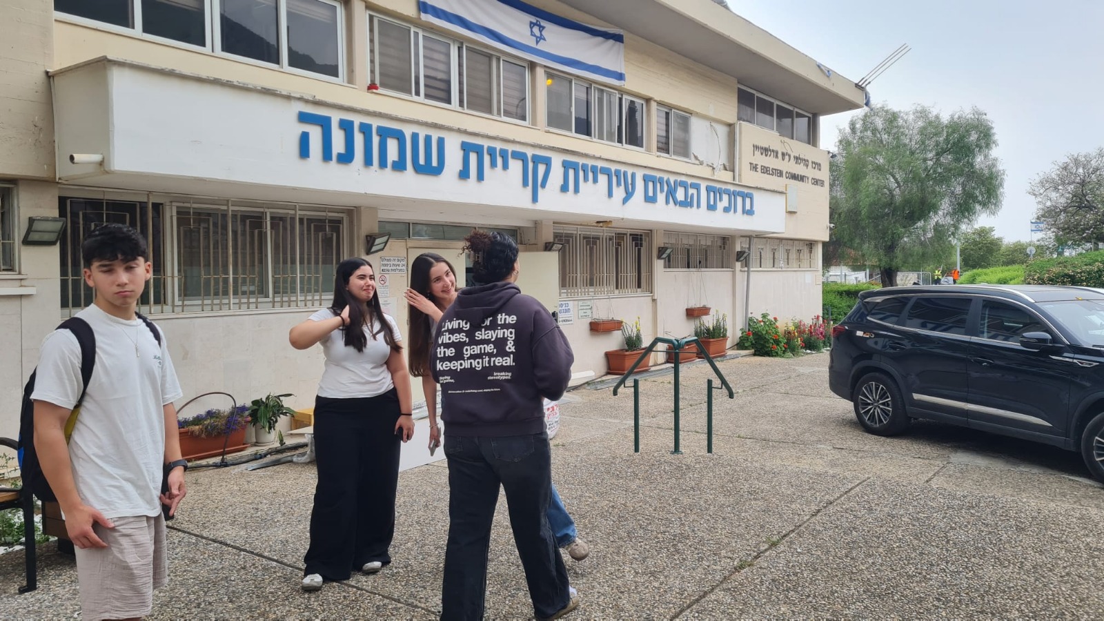 קרית שמונה (11)