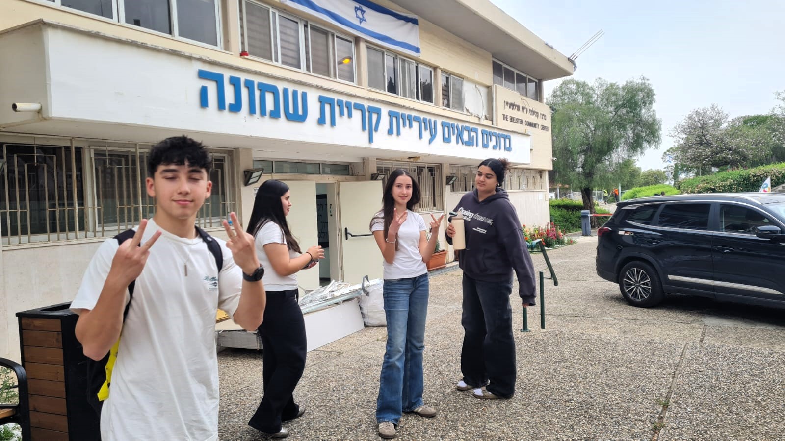 קרית שמונה (5)